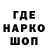 Кетамин VHQ Ivan Ivatsko