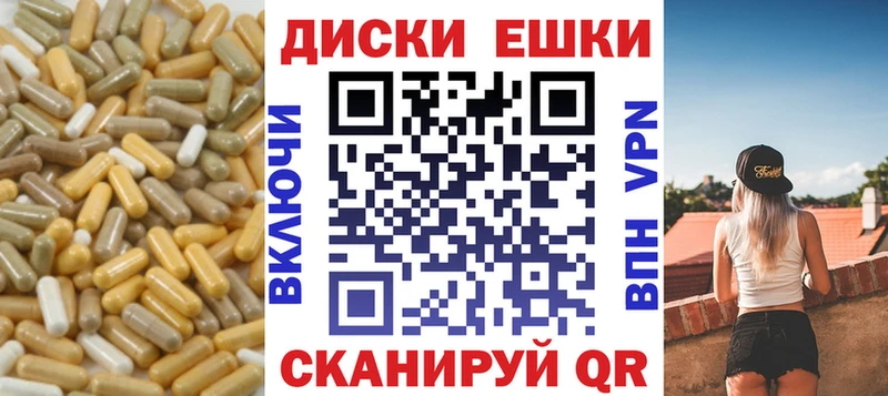 сколько стоит  Инсар  Ecstasy Дубай 
