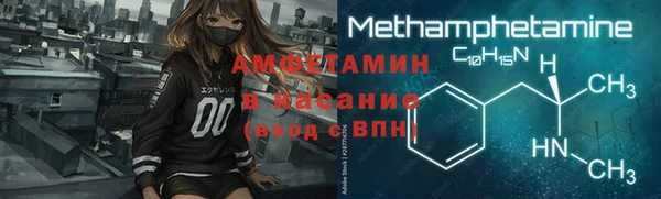 ПСИЛОЦИБИНОВЫЕ ГРИБЫ Михайловск