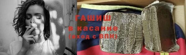 ешки Абинск