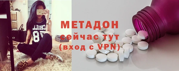 ешки Абинск