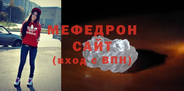 индика Абдулино
