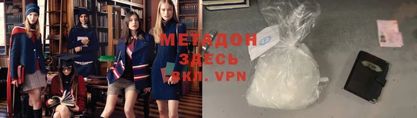 бутик Алексеевка