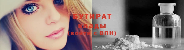 индика Абдулино
