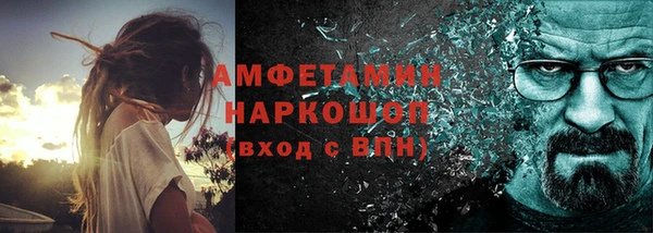 индика Абдулино