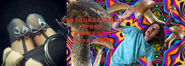 мефедрон Абаза