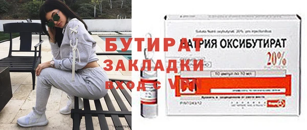 ешки Абинск