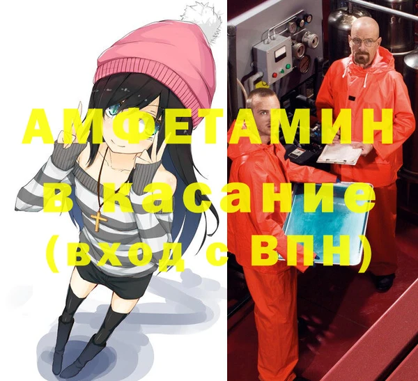 индика Абдулино