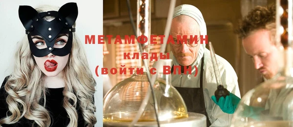 индика Абдулино