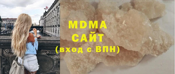 ешки Абинск
